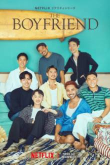 The Boyfriend (2024)
