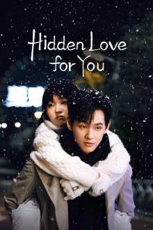 Hidden Love for You (2025)