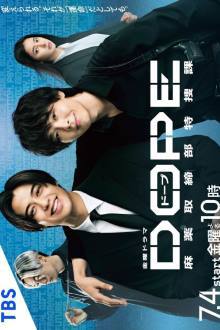 DOPE: Mayaku Torishimari Bu Tokuso Ka (2025)