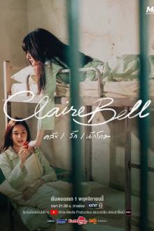 Watch the latest show ClaireBell with English subtitles for free in Asiaflix
