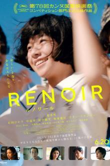 Renoir (2025)